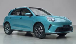 New Ora Cat MIIT - front static 